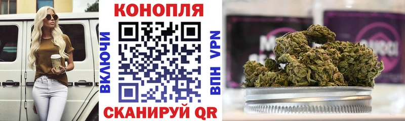 Наркота Рыбинск ГАШИШ Cocaine Псилоцибиновые грибы mega как войти Меф мяу мяу