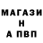 Метадон methadone BUD LINE