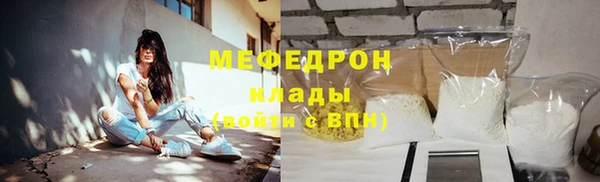 гашишное масло Армянск
