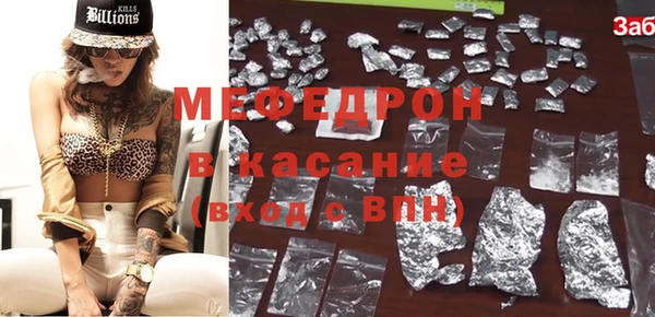 гашишное масло Армянск