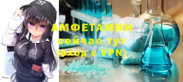 гашишное масло Армянск