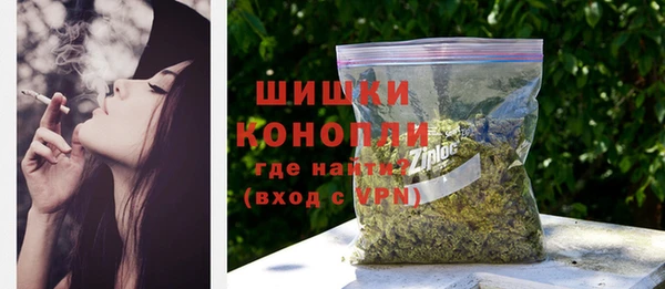 гашишное масло Армянск