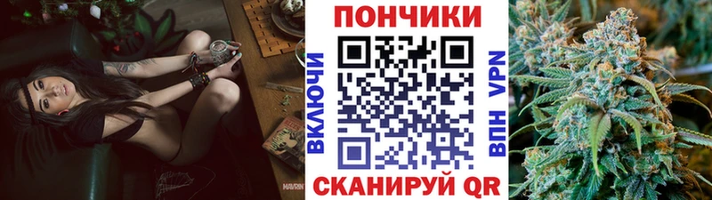 Канабис конопля  где продают наркотики  Рыбинск 